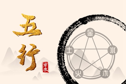 万年历查询表黄道吉日|日历黄道吉日查询|黄道吉日老黄历择吉黄历